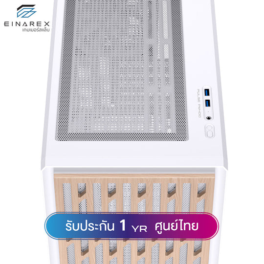 เคสคอมพิวเตอร์ Einarex PM400 Core Wooden Design Airflow MATX Gaming Case with PWM Fan รับประกัน 1 ปี