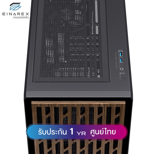 เคสคอมพิวเตอร์ Einarex PM400 Core Wooden Design Airflow MATX Gaming Case with PWM Fan รับประกัน 1 ปี