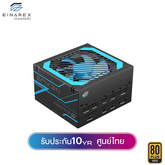 อุปกรณ์จ่ายไฟ Einarex Nexus MASTER L1 Full Modular Cybernectics Gold PCIE 5.1Redy Power Supply รับประกัน 10 ปี