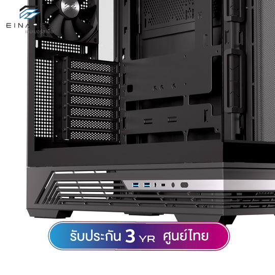 เคสคอมพิวเตอร์ Einarex Prisma S800 Core Refraction Design Airflow ATX Gaming Case with PWM Fan รับประกัน 3 ปี