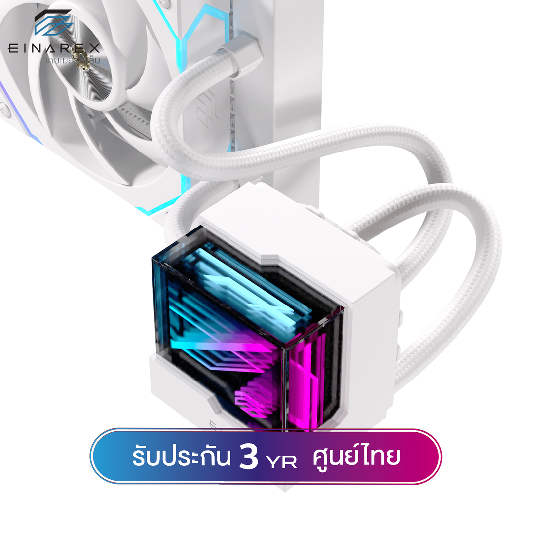 ชุดน้ำระบบปิด Einarex VERTEX 240 (TDP280W) / 360 (TDP 320W) Black / White ARGB Liquid Cooler รับประกัน 3 ปี