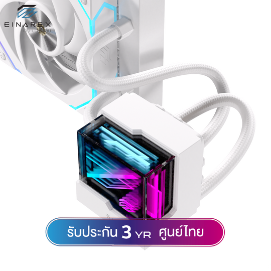ชุดน้ำระบบปิด Einarex VERTEX 240 (TDP280W) / 360 (TDP 320W) Black / White ARGB Liquid Cooler รับประกัน 3 ปี
