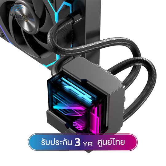 ชุดน้ำระบบปิด Einarex VERTEX 240 (TDP280W) / 360 (TDP 320W) Black / White ARGB Liquid Cooler รับประกัน 3 ปี
