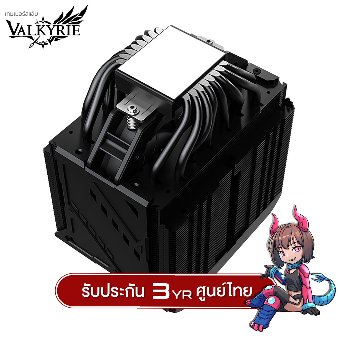 ซีพียูคูลเลอร์ Valkyrie DX140 TDP 300W IPS Screen ARGB CPU Cooler รับประกัน 3 ปี