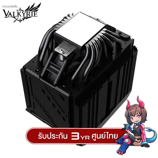 ซีพียูคูลเลอร์ Valkyrie DX140 TDP 300W IPS Screen ARGB CPU Cooler รับประกัน 3 ปี