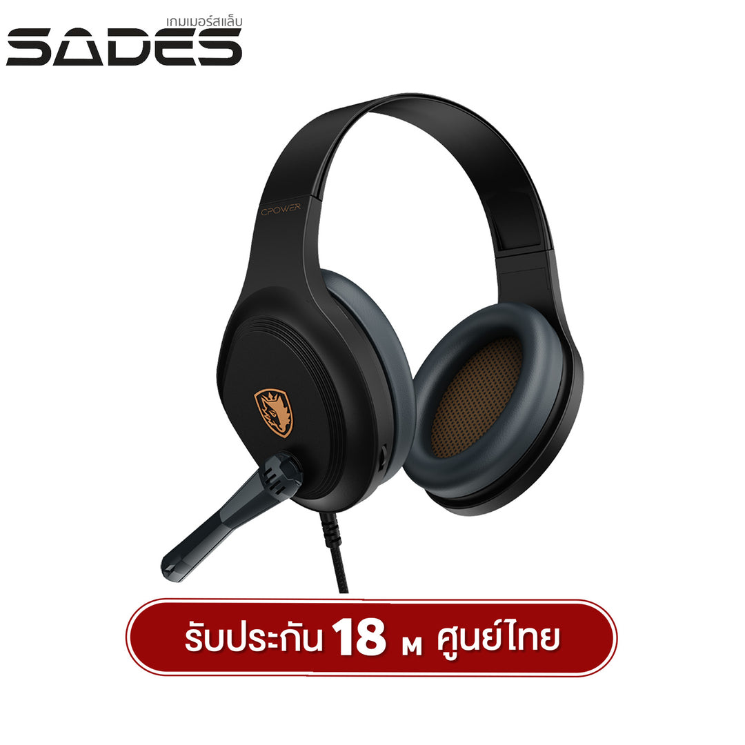 หูฟังเกมมิ่ง SADES SA716 Cpower Wired Gaming Headset รับประกัน 18 เดือน