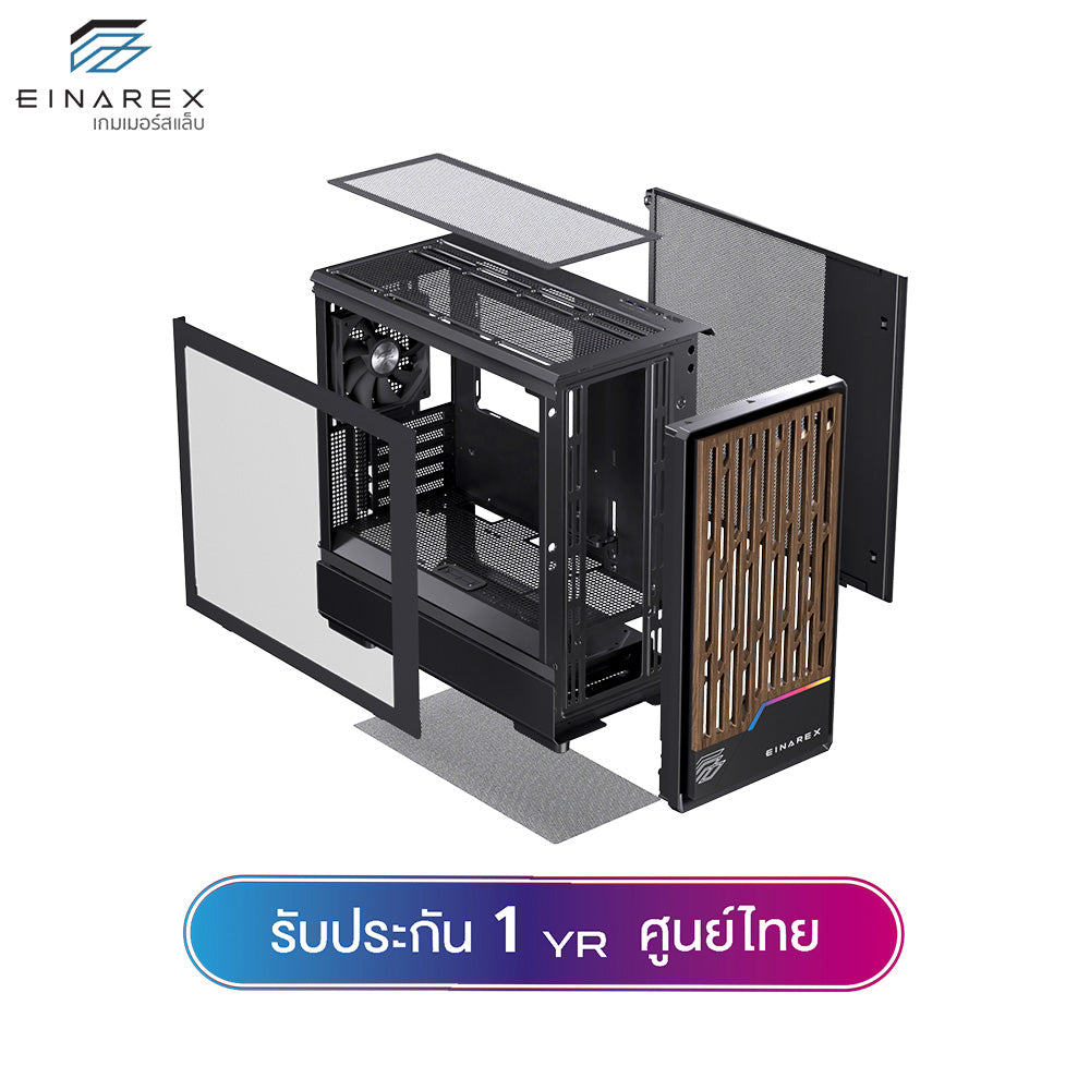 เคสคอมพิวเตอร์ Einarex PM400 Core Wooden Design Airflow MATX Gaming Case with PWM Fan รับประกัน 1 ปี