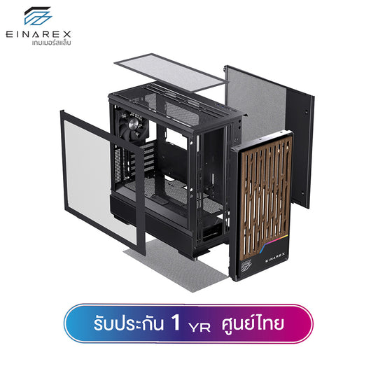 เคสคอมพิวเตอร์ Einarex PM400 Core Wooden Design Airflow MATX Gaming Case with PWM Fan รับประกัน 1 ปี