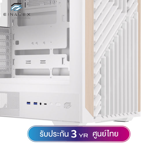 เคสคอมพิวเตอร์ Einarex Pulse P800 Core Wooden Design Airflow ATX Gaming Case with PWM Fan รับประกัน 3 ปี