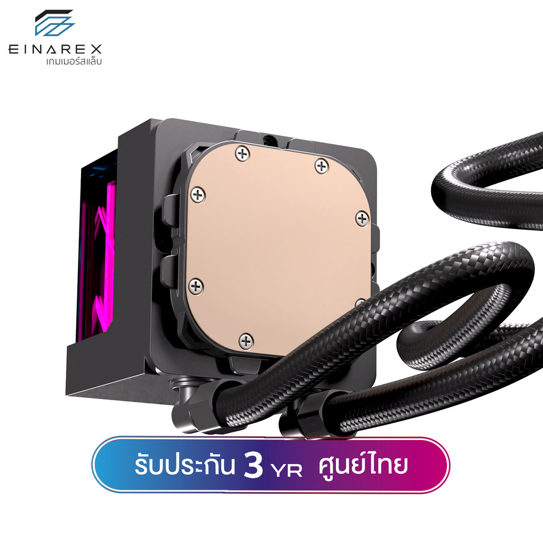 ชุดน้ำระบบปิด Einarex VERTEX 240 (TDP280W) / 360 (TDP 320W) Black / White ARGB Liquid Cooler รับประกัน 3 ปี
