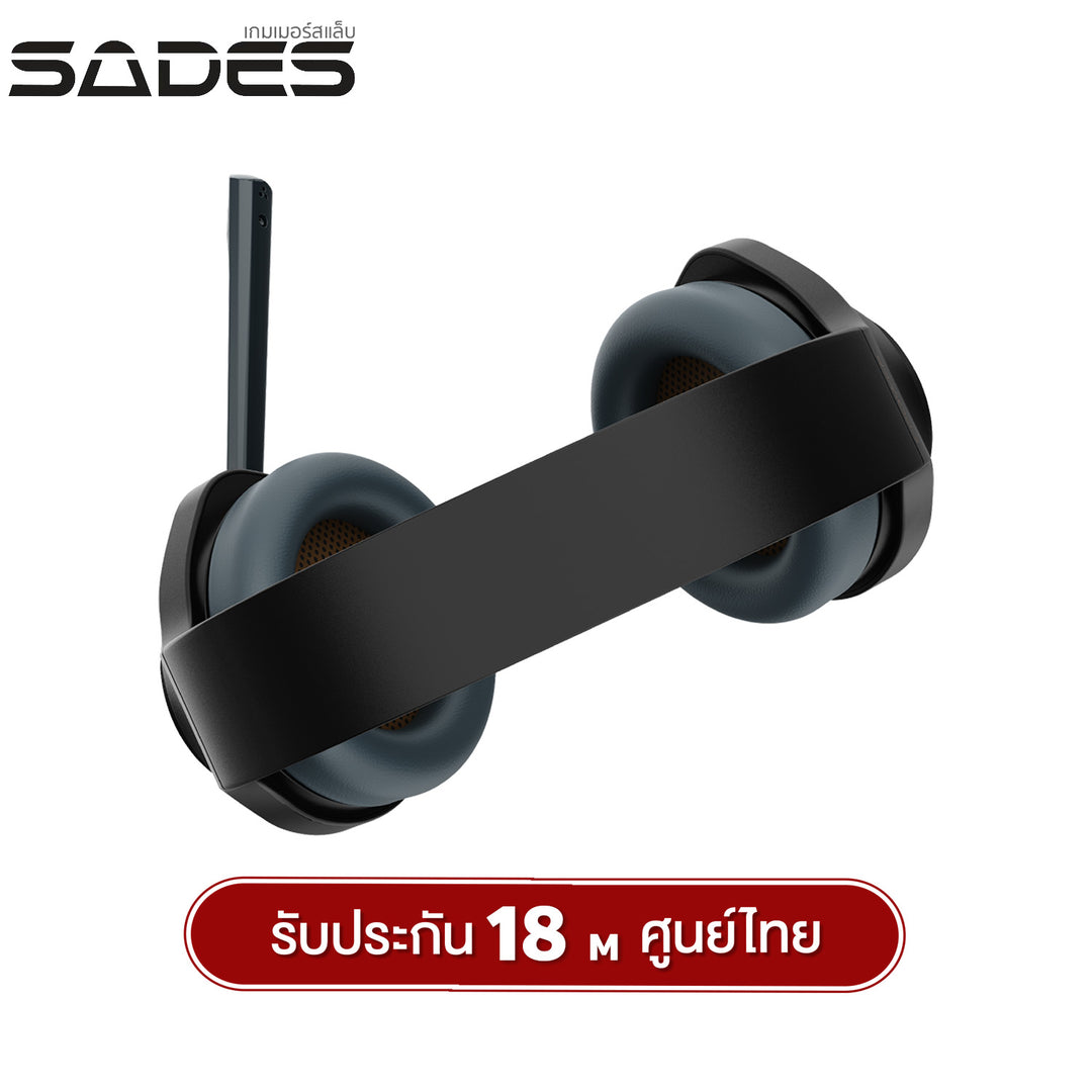 หูฟังเกมมิ่ง SADES SA716 Cpower Wired Gaming Headset รับประกัน 18 เดือน