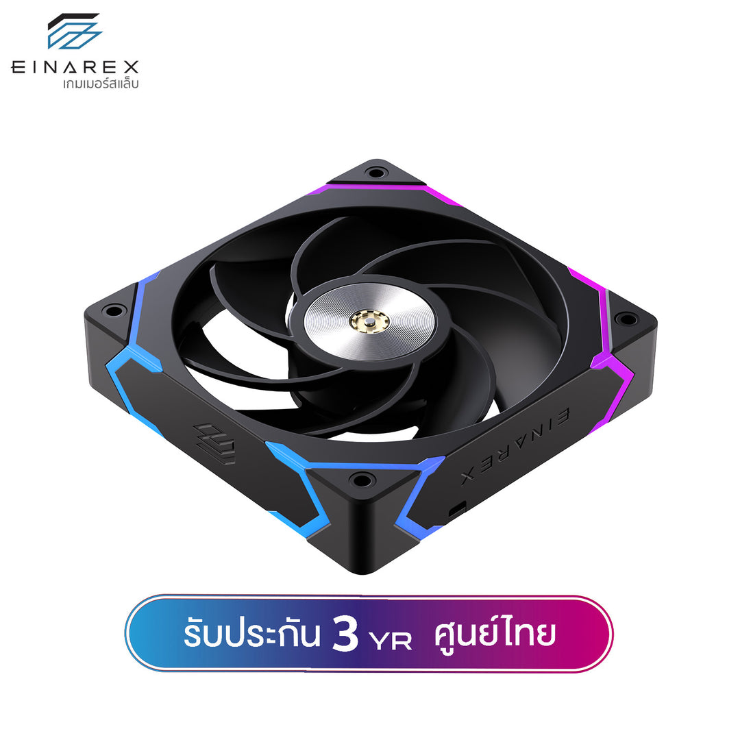 พัดลมระบายความร้อน Einarex EX12Ci (Inverted Blade) 12cm ARGB Cooling Fan รับประกัน 3 ปี