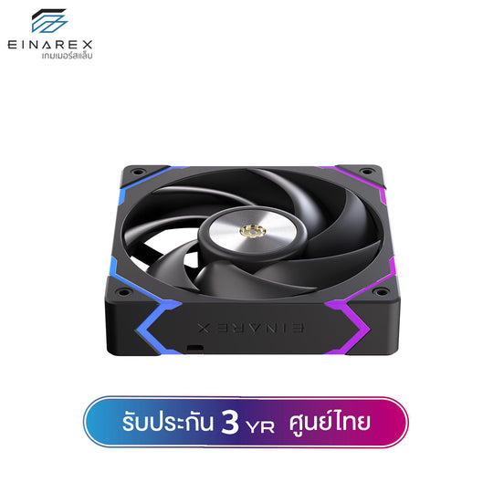 พัดลมระบายความร้อน Einarex EX12C 12cm ARGB Cooling Fan รับประกัน 3 ปี