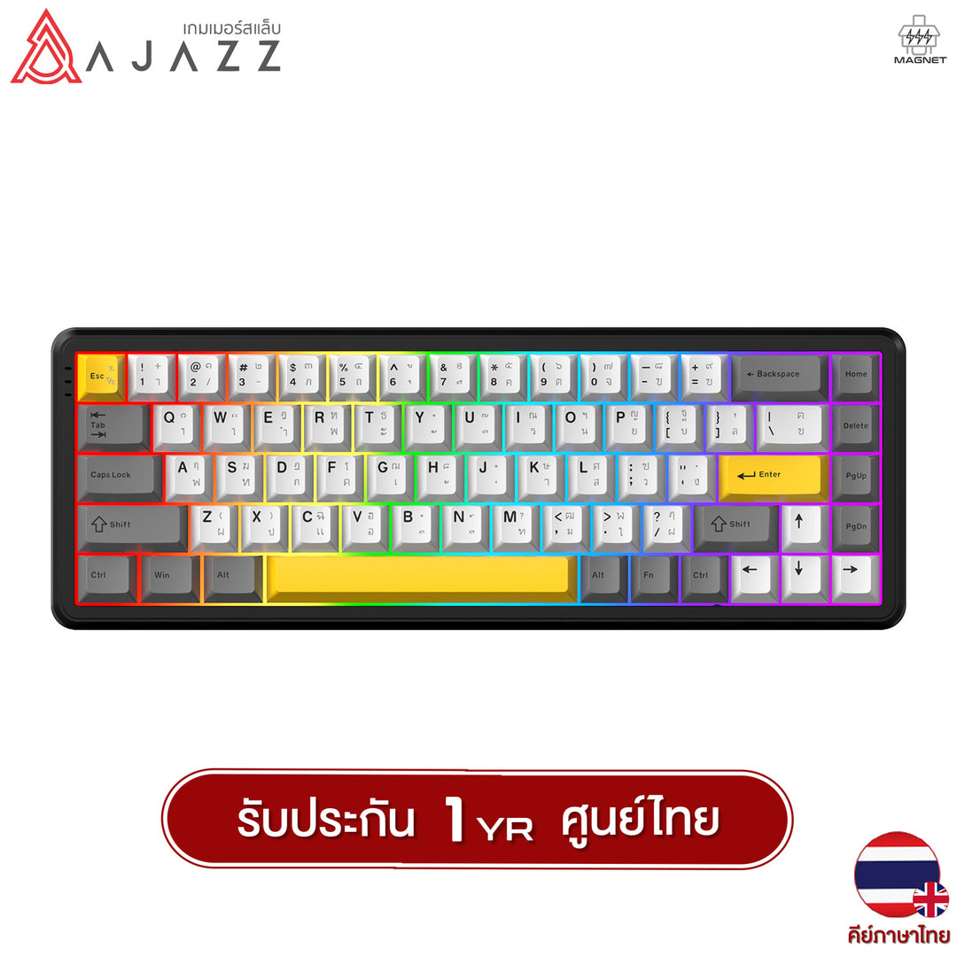 คีย์บอร์ดเกมมิ่ง Ajazz AK680 Max HE HiFi Tri-Mod RGB Magnetic Switch Mechanical Keyboard รับประกันสินค้า 1 ปี