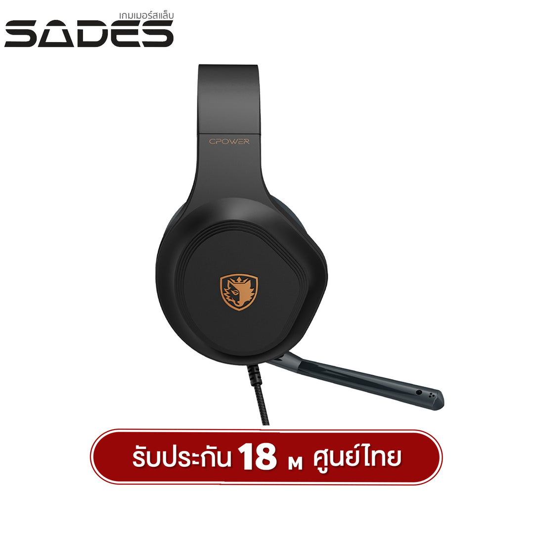 หูฟังเกมมิ่ง SADES SA716 Cpower Wired Gaming Headset รับประกัน 18 เดือน