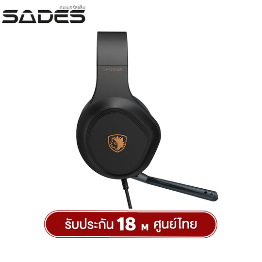 หูฟังเกมมิ่ง SADES SA716 Cpower Wired Gaming Headset รับประกัน 18 เดือน