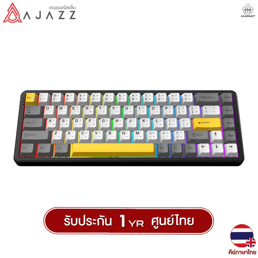 คีย์บอร์ดเกมมิ่ง Ajazz AK680 Max HE HiFi Tri-Mod RGB Magnetic Switch Mechanical Keyboard รับประกันสินค้า 1 ปี