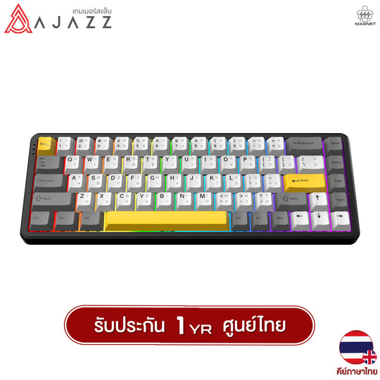คีย์บอร์ดเกมมิ่ง Ajazz AK680 Max HE HiFi Tri-Mod RGB Magnetic Switch Mechanical Keyboard รับประกันสินค้า 1 ปี