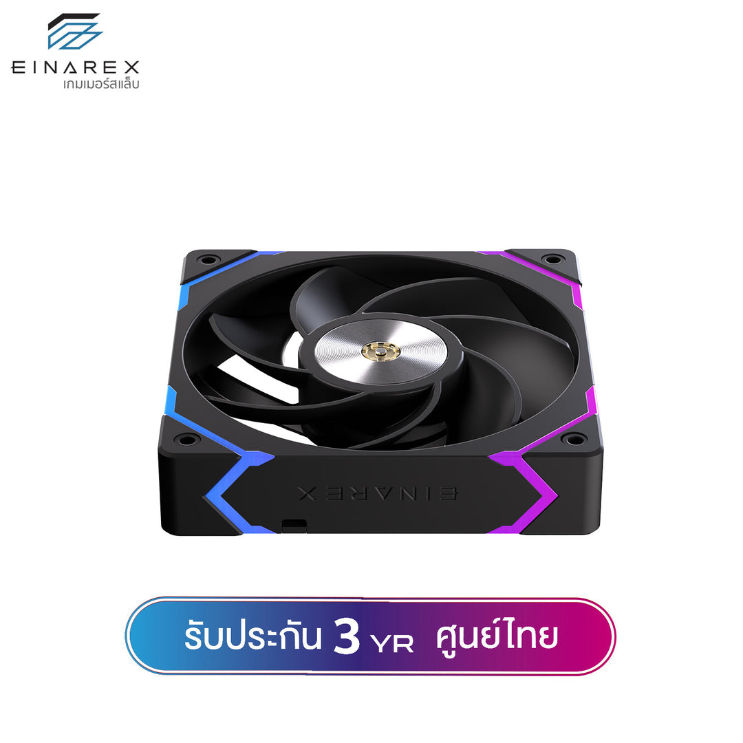 พัดลมระบายความร้อน Einarex EX12Ci (Inverted Blade) 12cm ARGB Cooling Fan รับประกัน 3 ปี