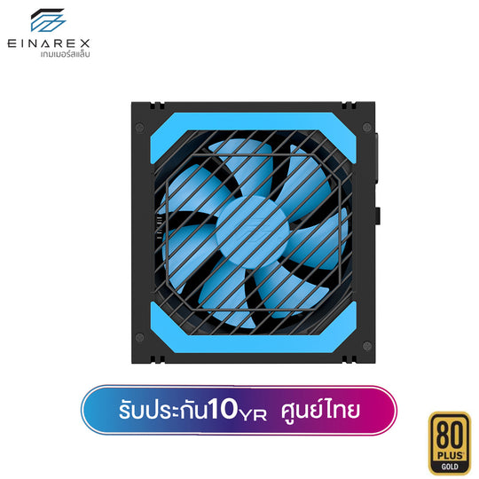 อุปกรณ์จ่ายไฟ Einarex Nexus MASTER L1 Full Modular Cybernectics Gold PCIE 5.1Redy Power Supply รับประกัน 10 ปี
