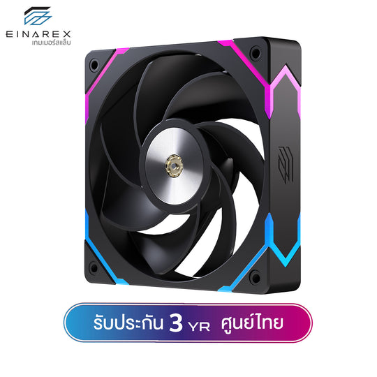 พัดลมระบายความร้อน Einarex EX12Ci (Inverted Blade) 12cm ARGB Cooling Fan รับประกัน 3 ปี
