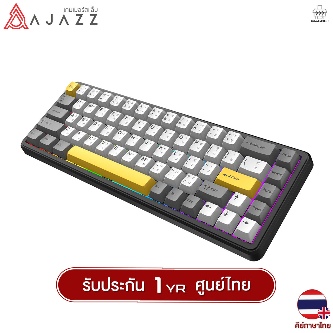 คีย์บอร์ดเกมมิ่ง Ajazz AK680 Max HE HiFi Tri-Mod RGB Magnetic Switch Mechanical Keyboard รับประกันสินค้า 1 ปี