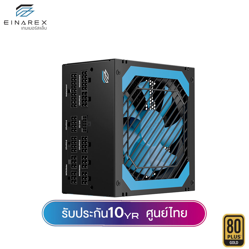 อุปกรณ์จ่ายไฟ Einarex Nexus MASTER L1 Full Modular Cybernectics Gold PCIE 5.1Redy Power Supply รับประกัน 10 ปี
