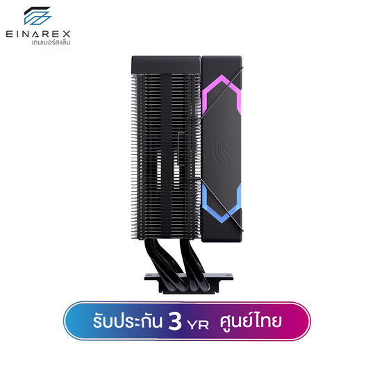 ซีพียูคูลเลอร์ Einarex VENTUS V100 4HP / V300 6HP Air Cooler รับประกัน 3 ปี