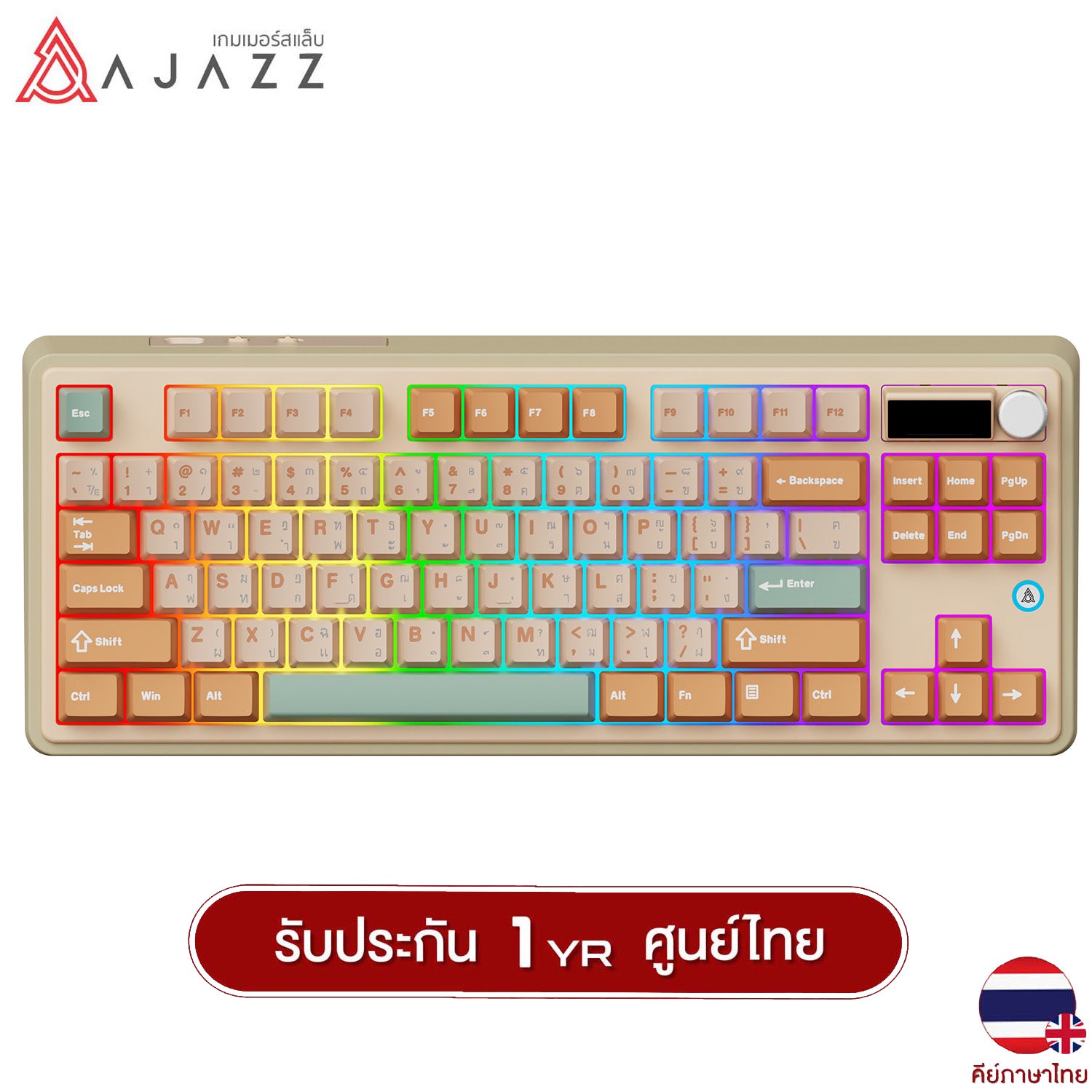 Ajazz AK870 – Gamers Lab TH