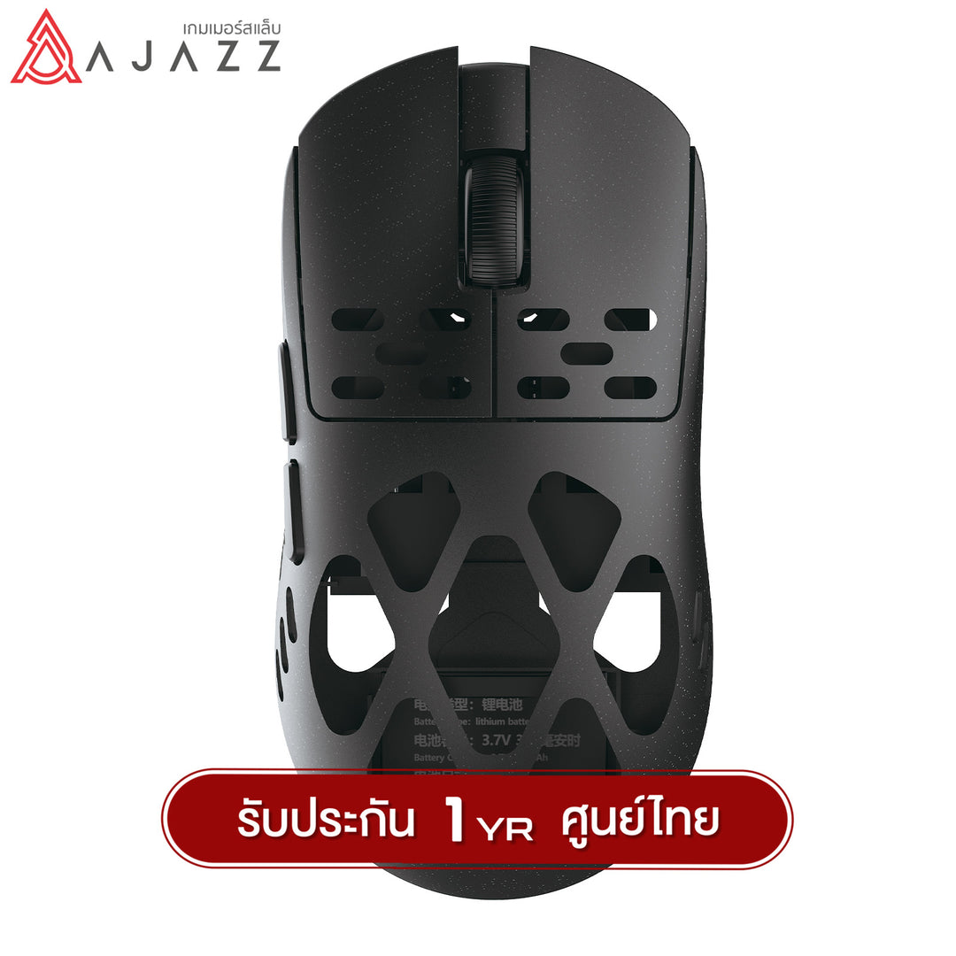 Ajazz AM3PRO Aluminum  PAW3950 (Wired/2.4G/BT)