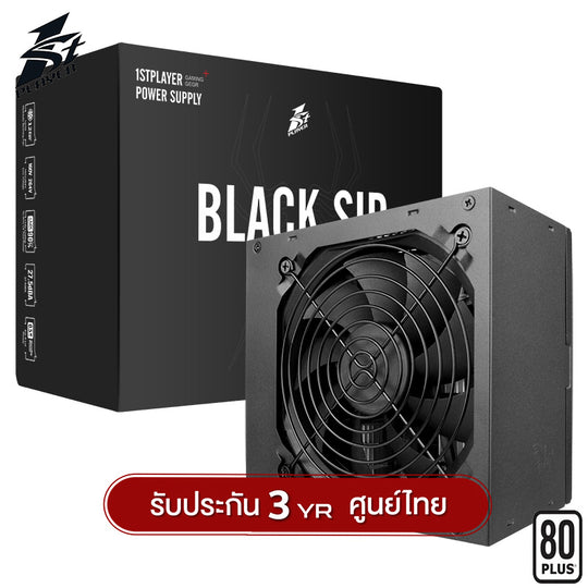 1st Player BlackSir Series 80Plus White Power Supply