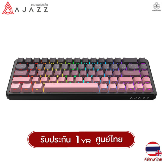 Ajazz Color Gradient Design Gaming Keyboard