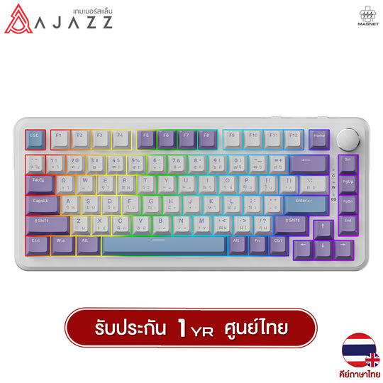 Ajazz AK820Max Magnetic Switch