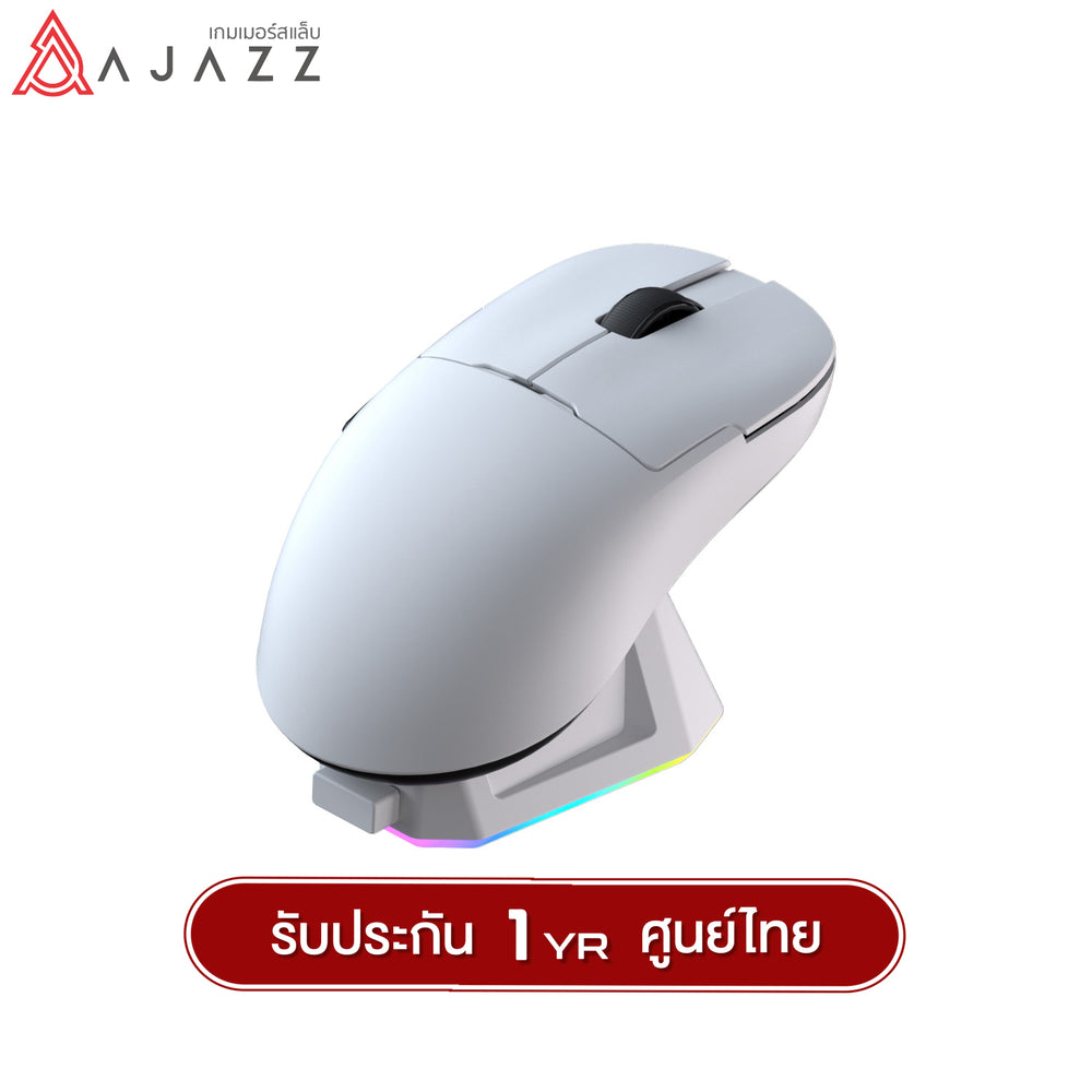 Ajazz AJ159P PAW3395 Wired + 2.4G Wireless Mouse