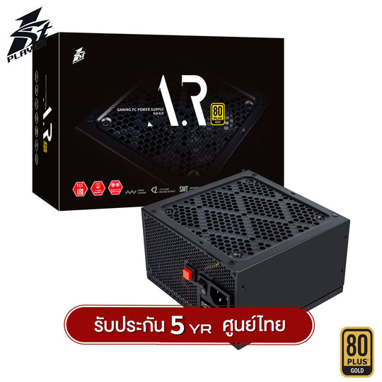 1st Player AR Series 80Plus Gold Power Supply