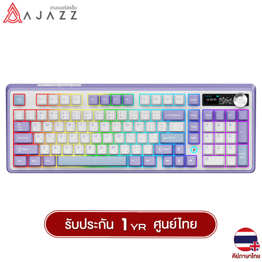 คีย์บอร์ดเกมมิ่ง Ajazz AK980 V2 10,000mAh Tri-Mod Gasket Mechanical Keyboard รับประกัน 1 ปี