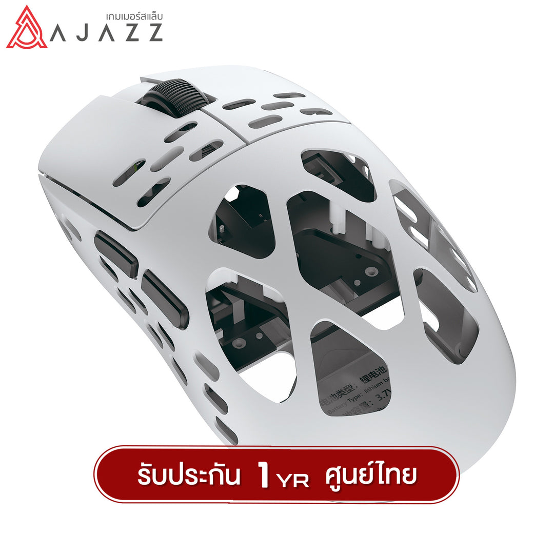 Ajazz AM3PRO Aluminum  PAW3950 (Wired/2.4G/BT)