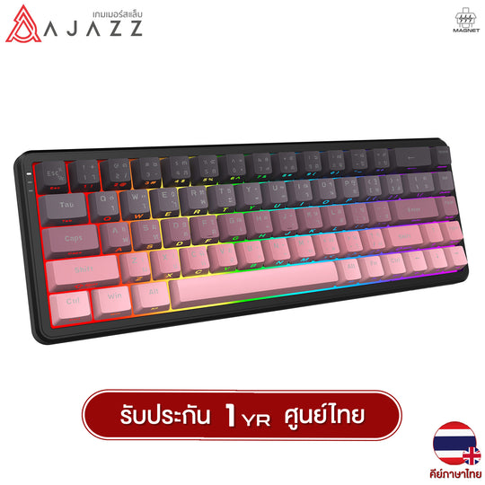 Ajazz Color Gradient Design Gaming Keyboard