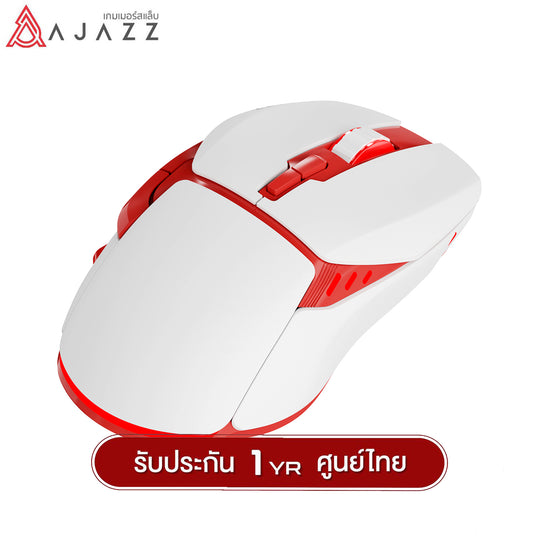 Ajazz AJ039 Wireless Wired Version (2.4G/BT1/BT2)