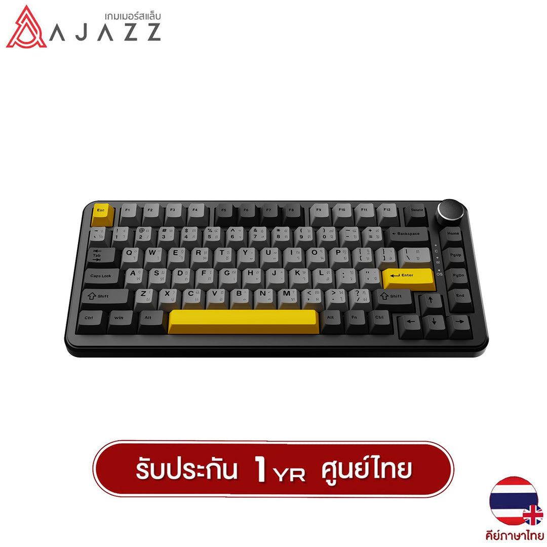AJAZZ AK820Max Cherry Profile RGB Tri-Mod Gasket Mechanical Keyboard