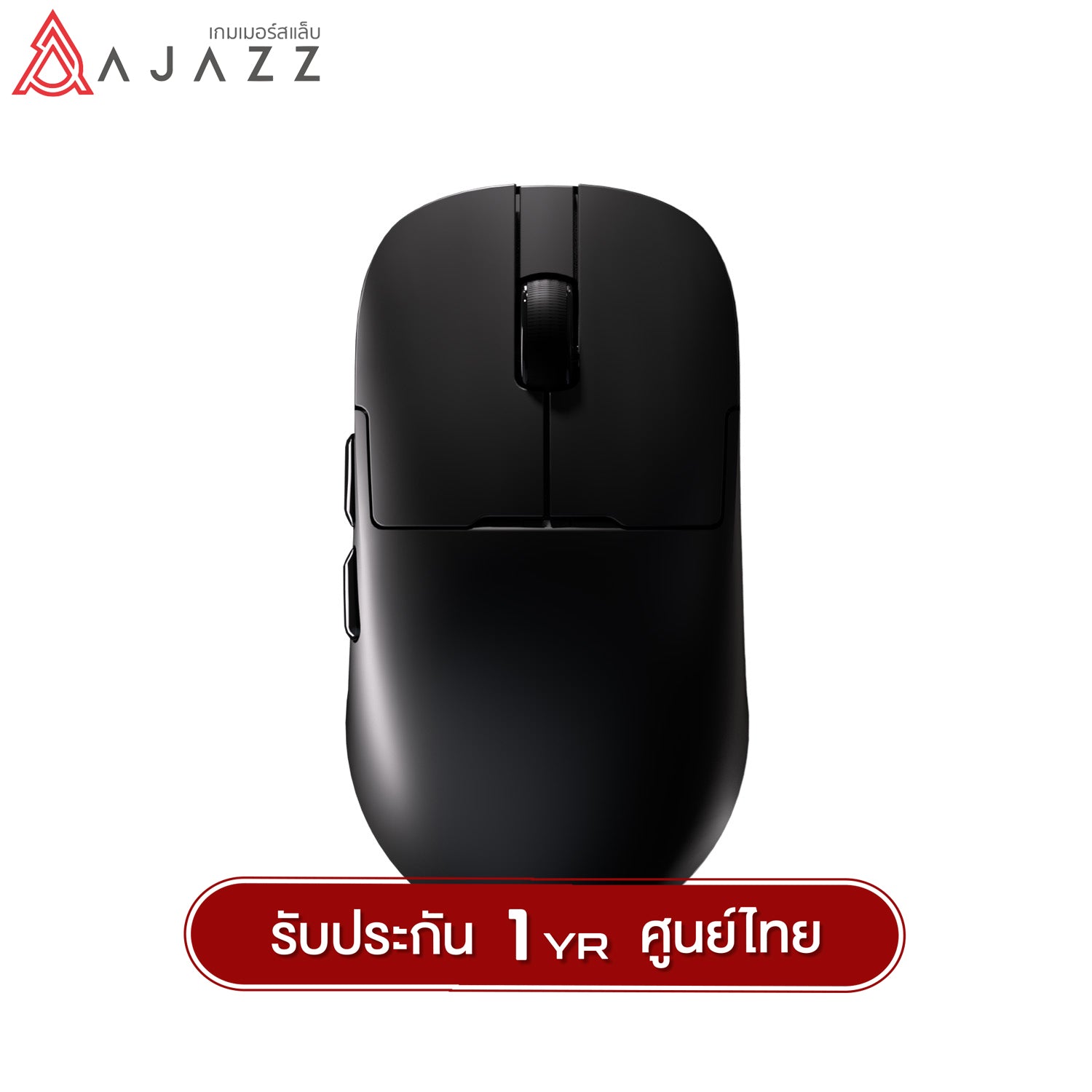 Ajazz AJ159P PAW3395 (Wired/2.4G) – Gamers Lab TH