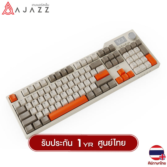 Ajazz AK35iV3 Sea Salt Switch