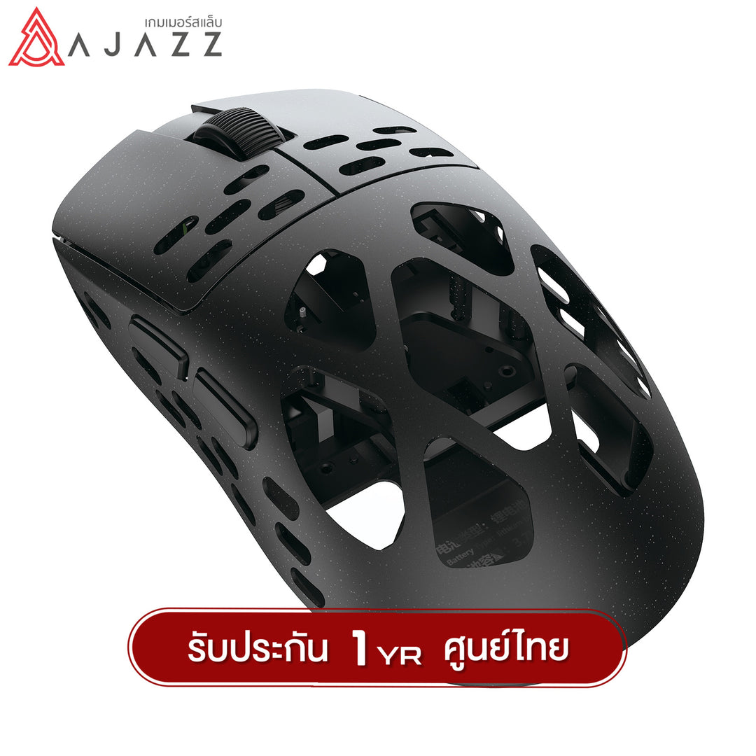 Ajazz AM3PRO Aluminum  PAW3950 (Wired/2.4G/BT)