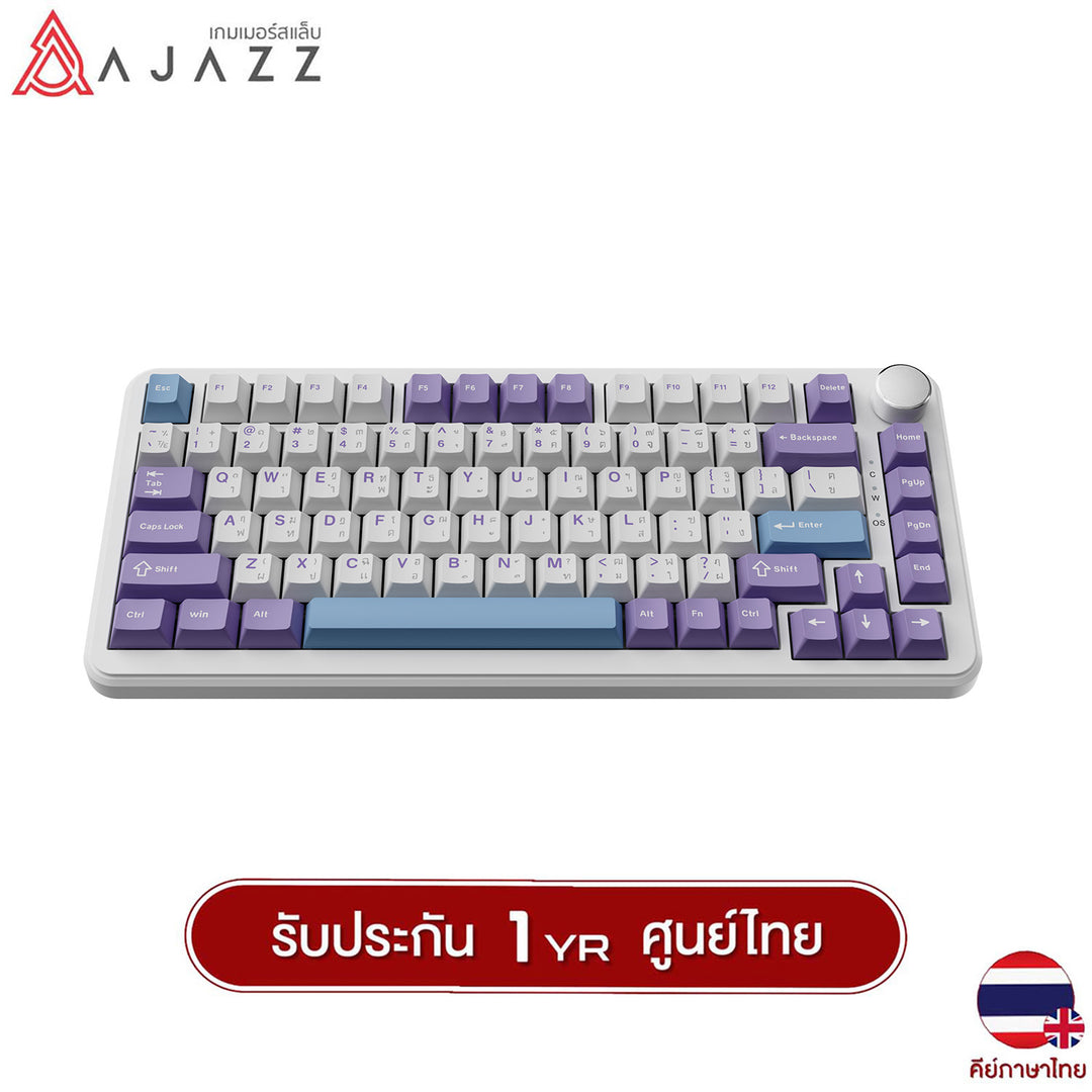 AJAZZ AK820Max Cherry Profile RGB Tri-Mod Gasket Mechanical Keyboard