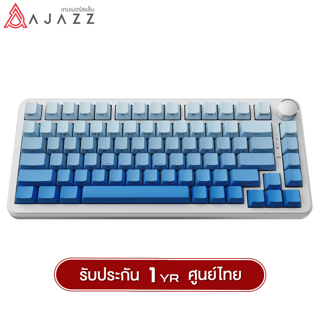 Ajazz AK820Max Side Carve Sea Salt V2 Switch