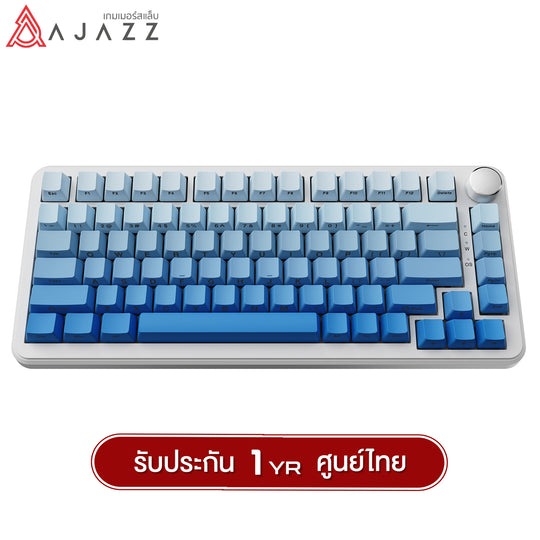 Ajazz AK820Max Side Carve Sea Salt V2 Switch