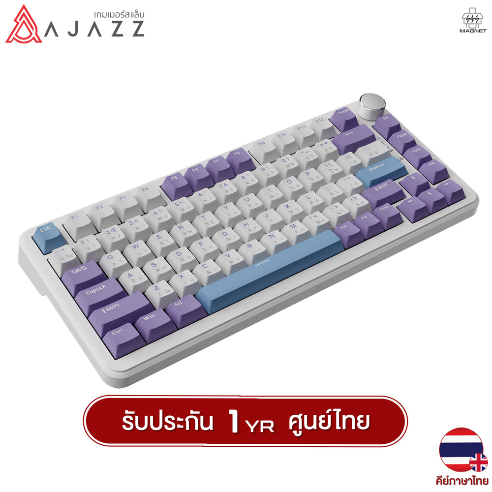 Ajazz AK820Max Magnetic Switch