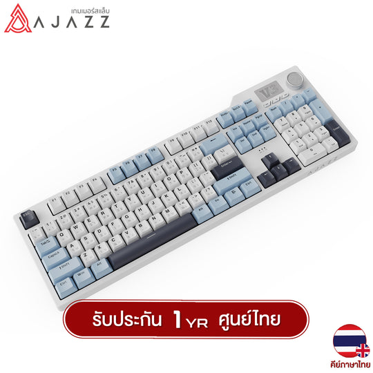 Ajazz AK35iV3 Sea Salt Switch