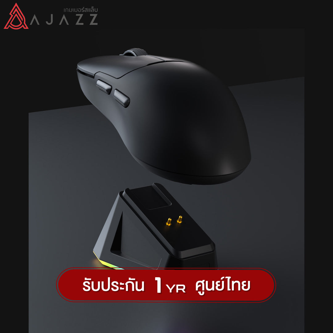 Ajazz AJ159P PAW3395 Wired + 2.4G Wireless Mouse