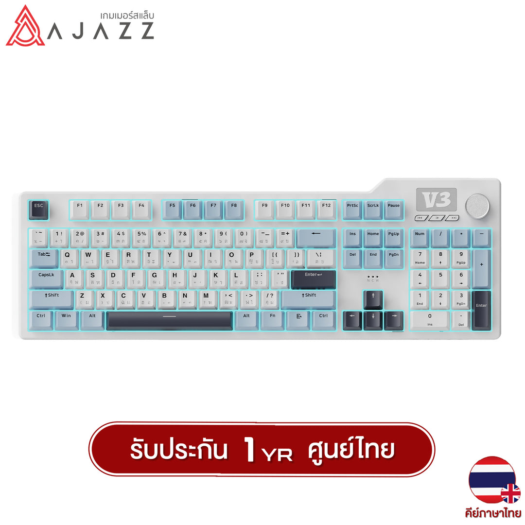 Ajazz AK35iV3 Sea Salt Switch